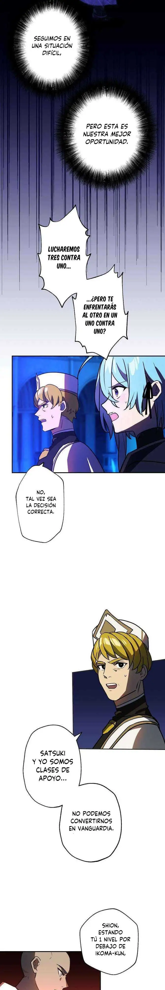 Usuario de gravedad de clase oculta - Capítulo 44 - Página 16 - LectorTMOo