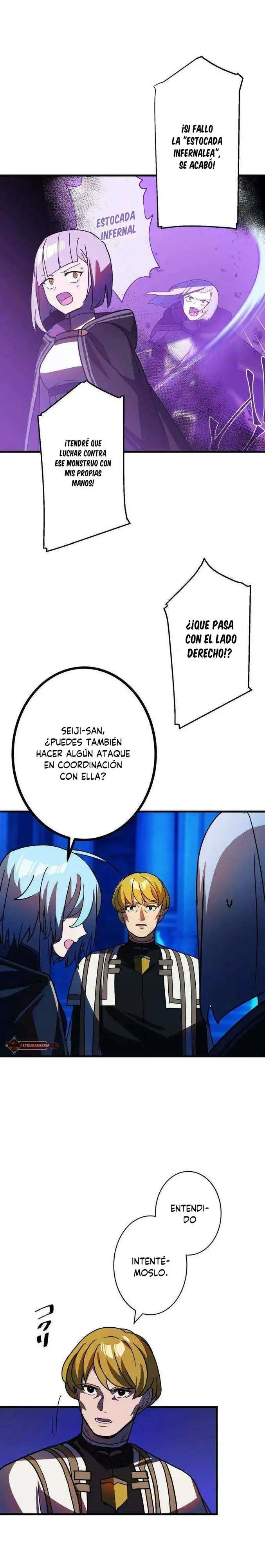 Usuario de gravedad de clase oculta - Capítulo 47 - Página 7 - LectorTMOo