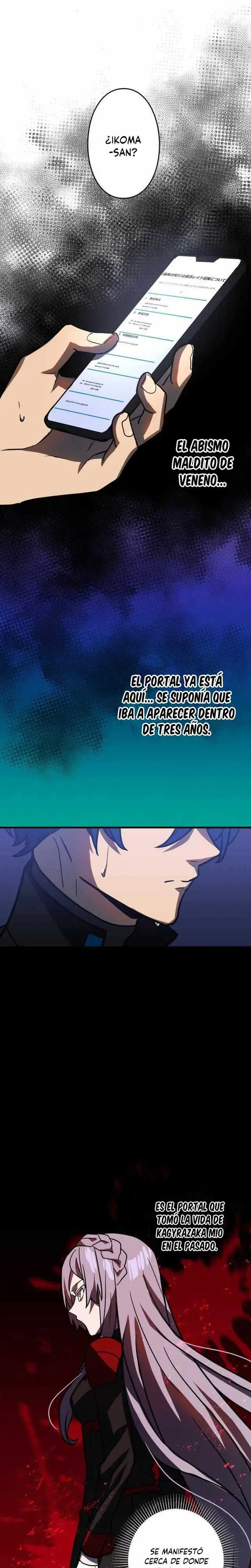 Usuario de gravedad de clase oculta - Capítulo 54 - Página 4 - LectorTMOo