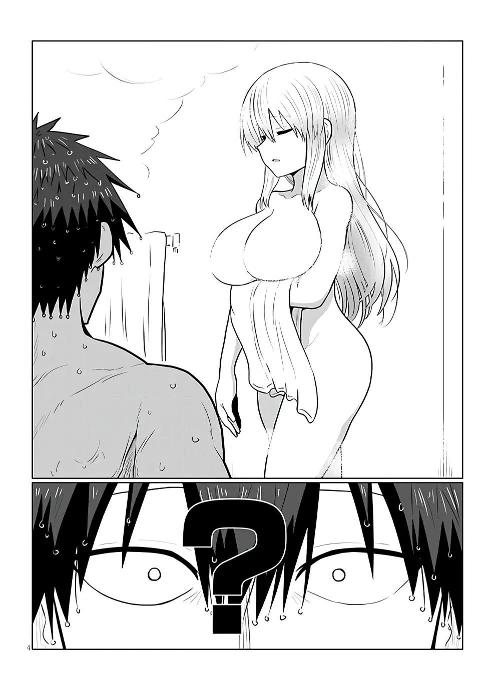 Uzaki-chan Wa Asobitai! - Capítulo 135 - Página 8 - LectorTMOo