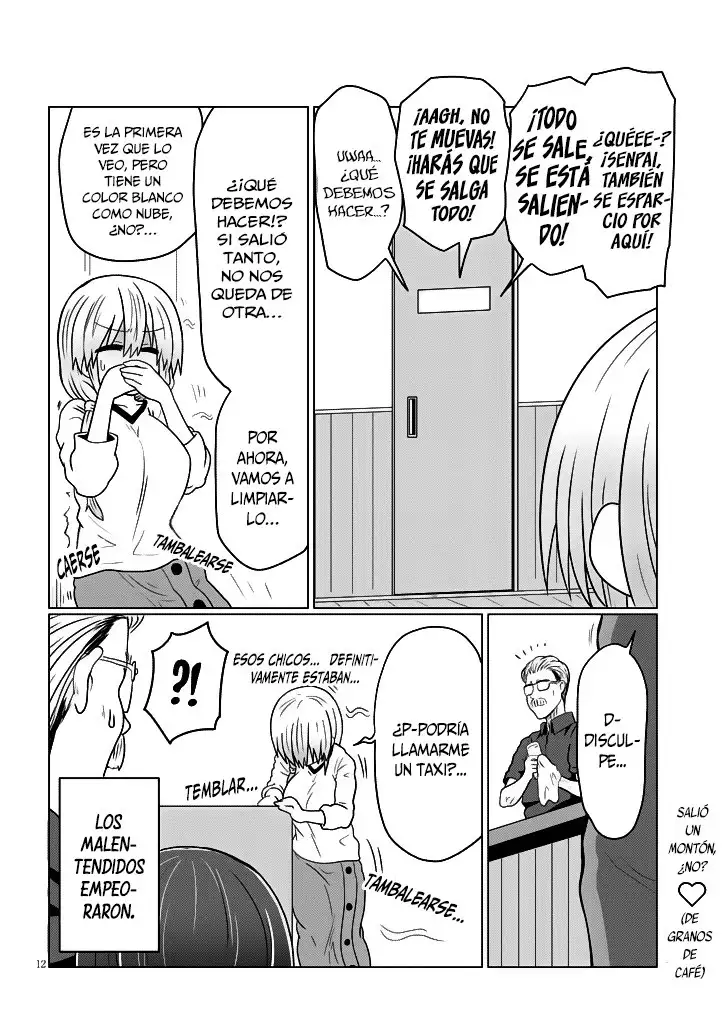 Uzaki-chan Wa Asobitai! - Capítulo 25 - Página 13 - LectorTMOo