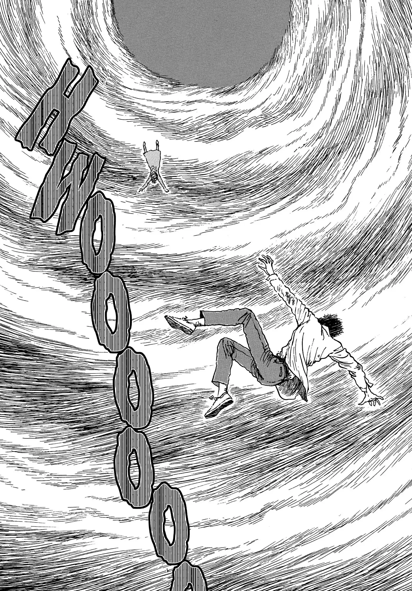 Uzumaki: Spiral Into Horror - Capítulo 12 - Página 31 - LectorTMOo
