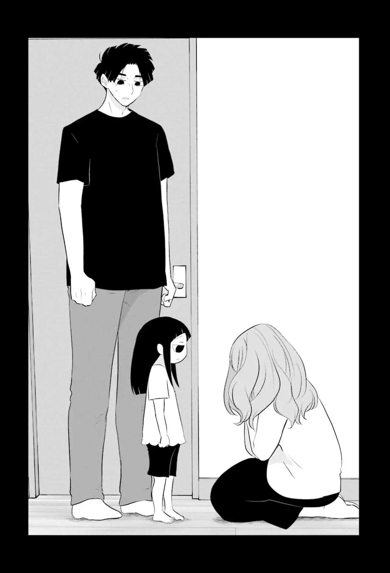 ¿Vale La Pena Mantener Una Familia Como Esta? - Capítulo 15 - Página 16 - LectorTMOo