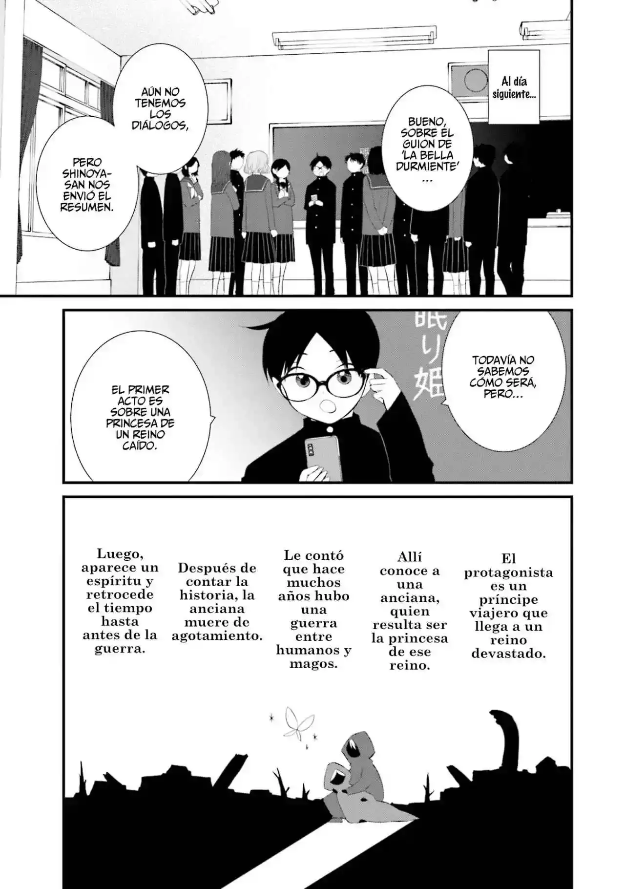 ¿Vale La Pena Mantener Una Familia Como Esta? - Capítulo 25 - Página 10 - LectorTMOo