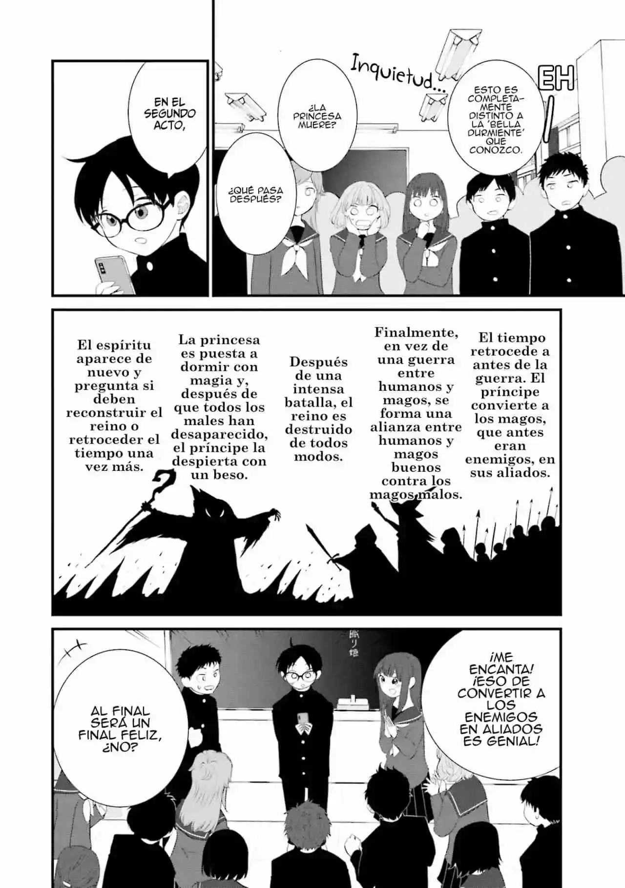 ¿Vale La Pena Mantener Una Familia Como Esta? - Capítulo 25 - Página 11 - LectorTMOo