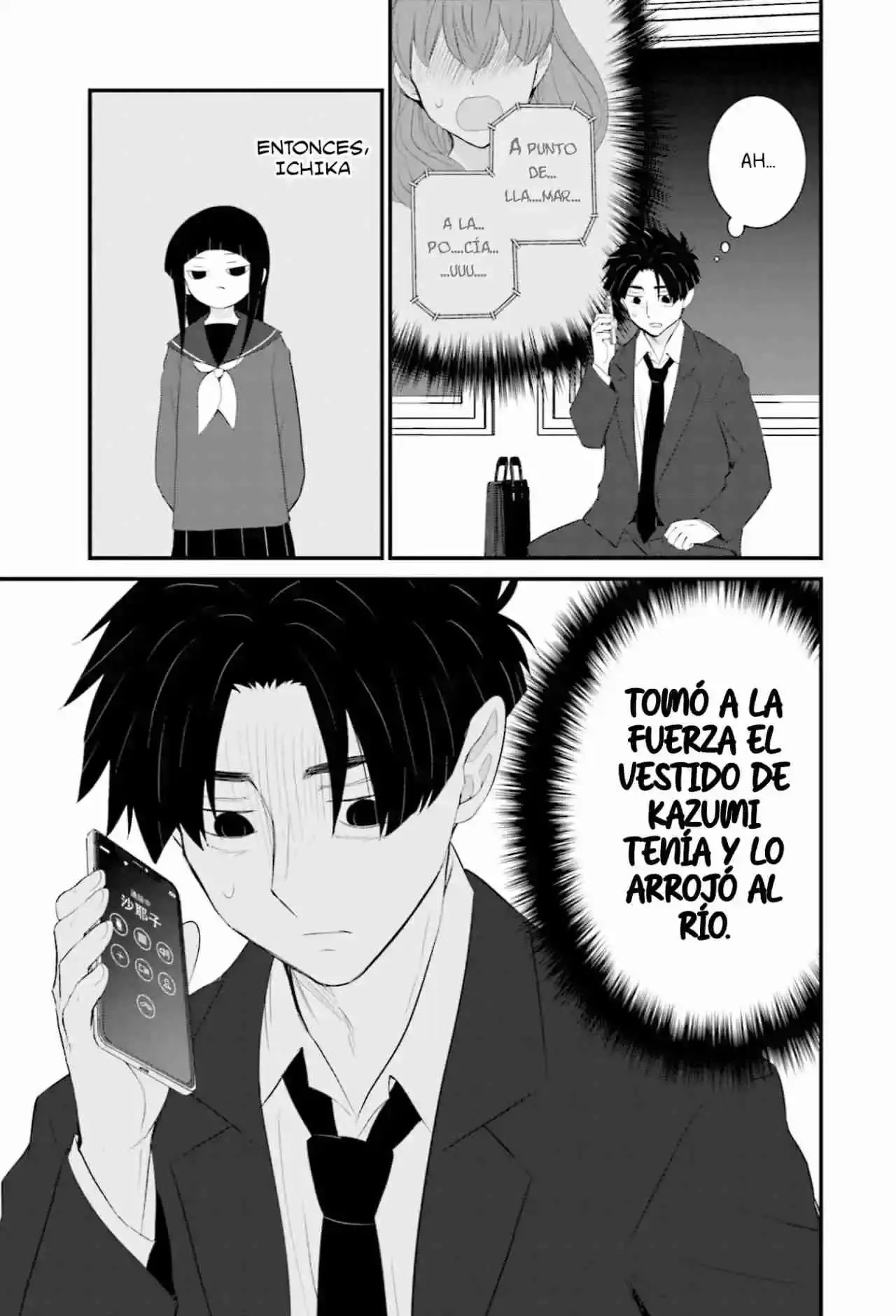 ¿Vale La Pena Mantener Una Familia Como Esta? - Capítulo 29 - Página 13 - LectorTMOo