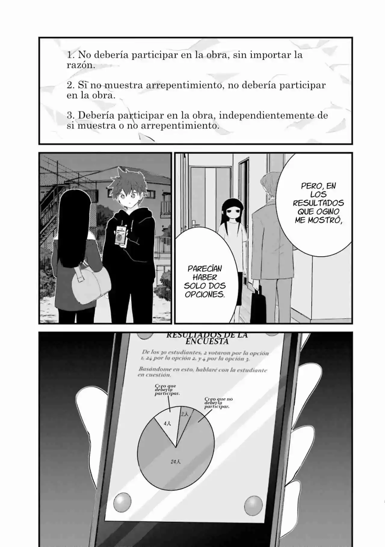 ¿Vale La Pena Mantener Una Familia Como Esta? - Capítulo 31 - Página 22 - LectorTMOo