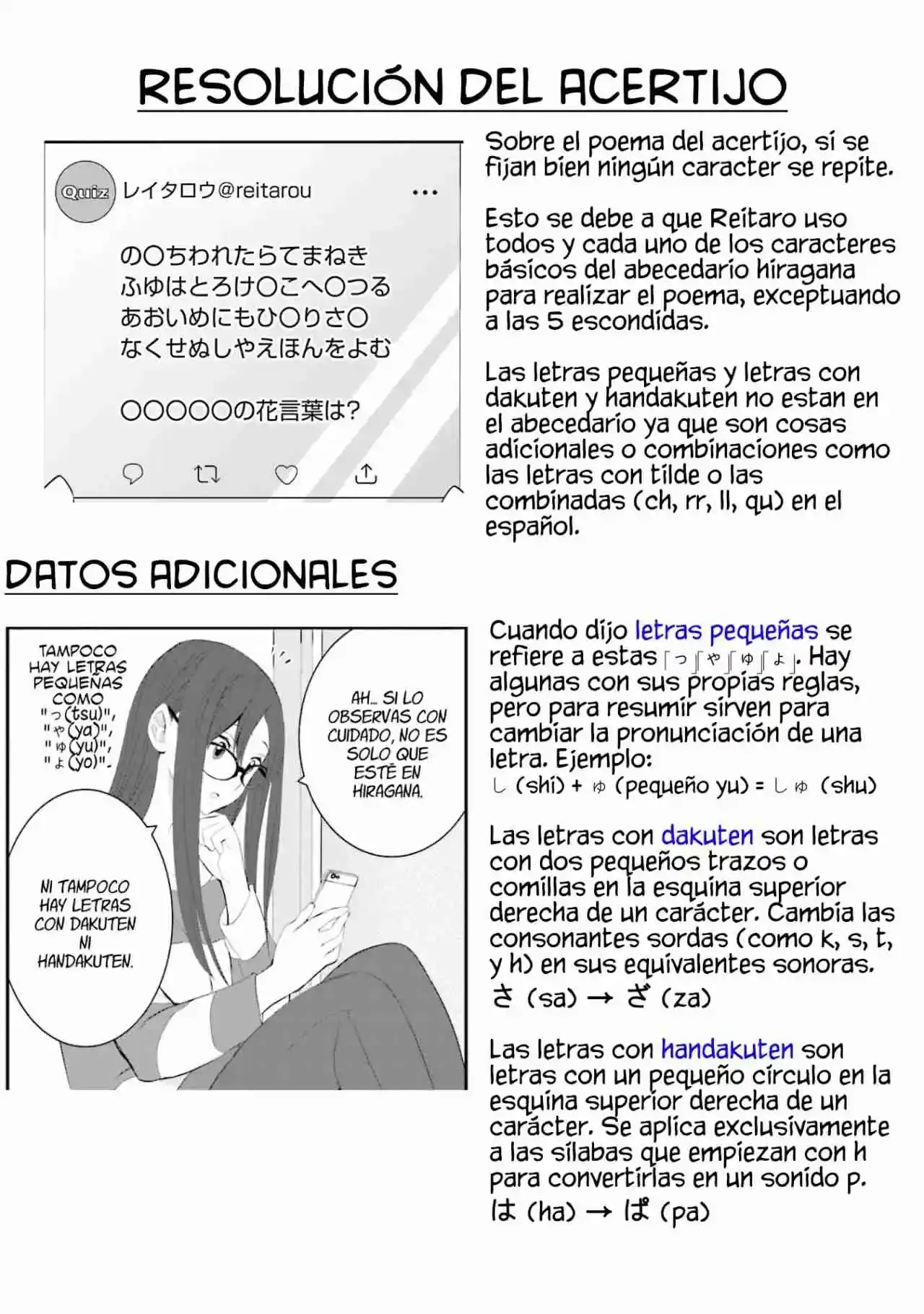 ¿Vale La Pena Mantener Una Familia Como Esta? - Capítulo 39 - Página 22 - LectorTMOo