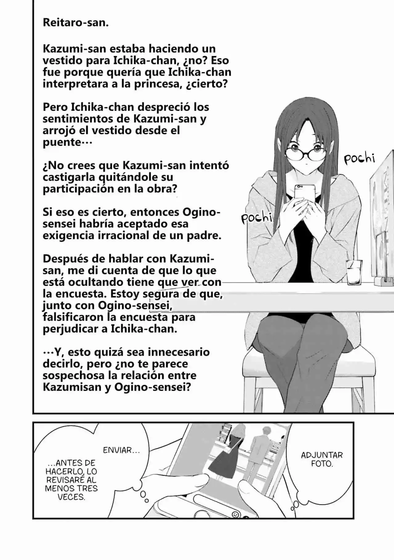 ¿Vale La Pena Mantener Una Familia Como Esta? - Capítulo 46 - Página 5 - LectorTMOo