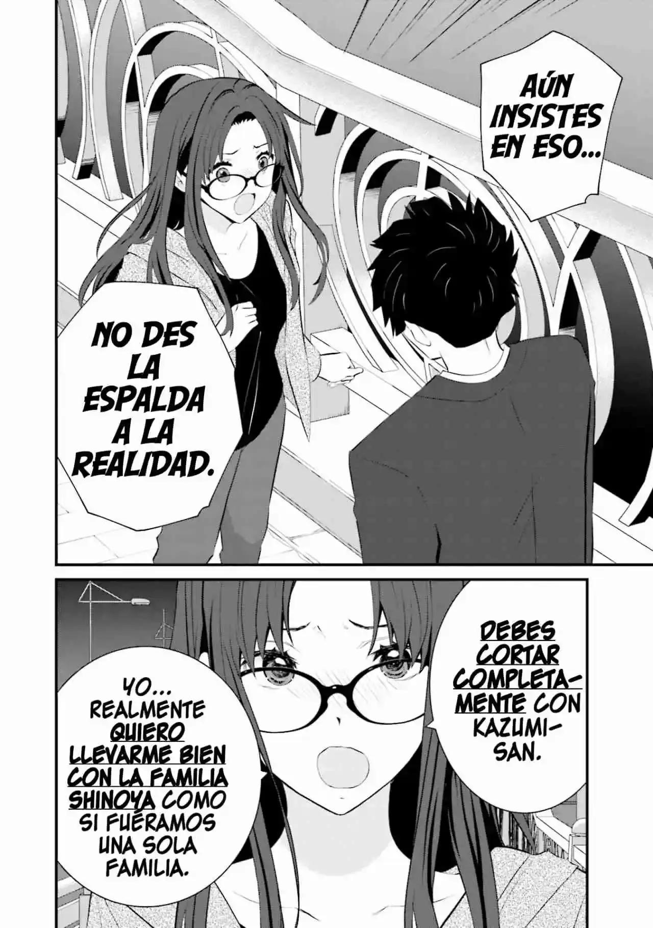 ¿Vale La Pena Mantener Una Familia Como Esta? - Capítulo 63 - Página 7 - LectorTMOo