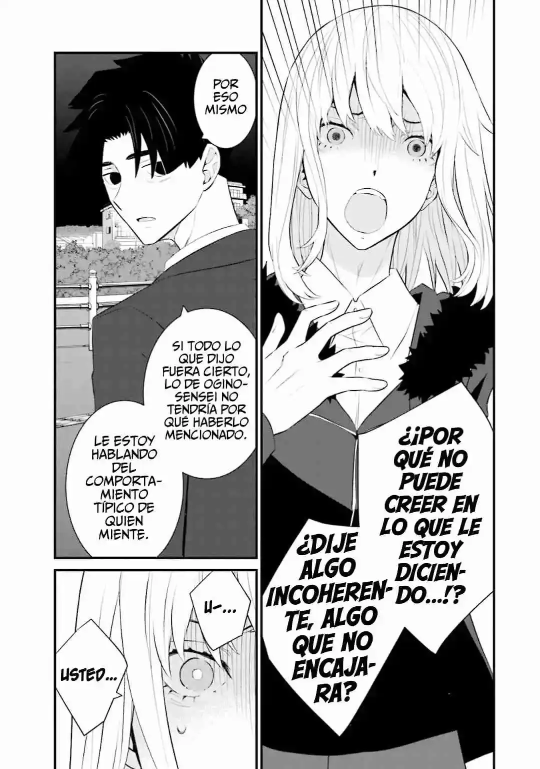 ¿Vale La Pena Mantener Una Familia Como Esta? - Capítulo 73 - Página 19 - LectorTMOo