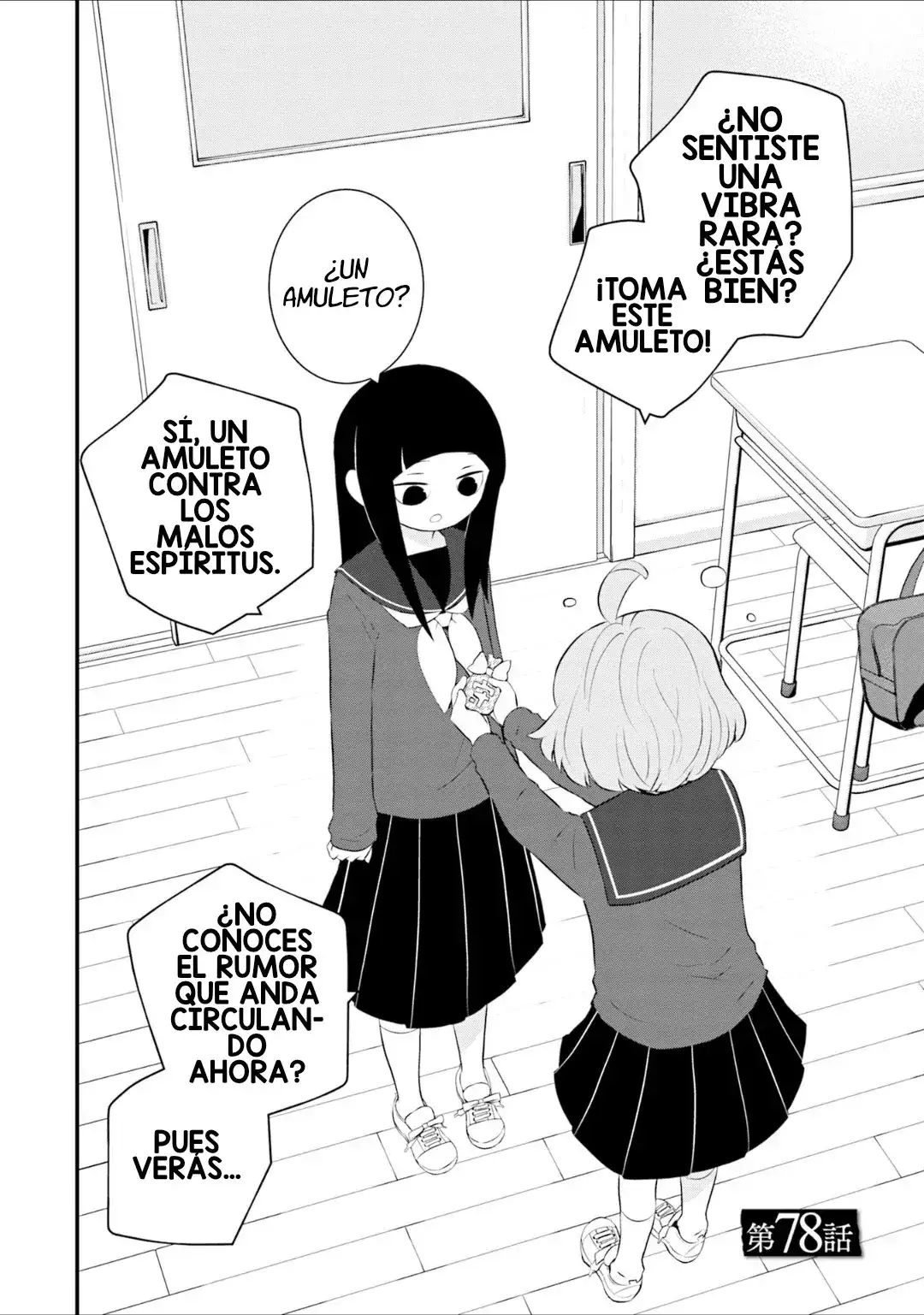 ¿Vale La Pena Mantener Una Familia Como Esta? - Capítulo 78 - Página 6 - LectorTMOo