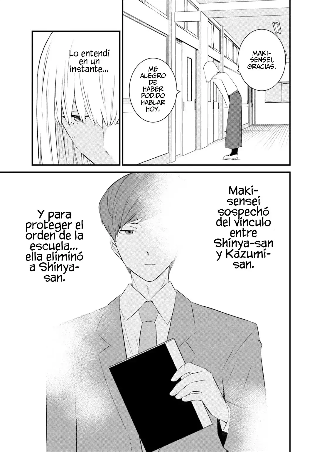 ¿Vale La Pena Mantener Una Familia Como Esta? - Capítulo 80 - Página 20 - LectorTMOo