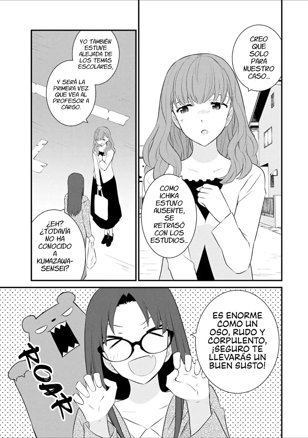 ¿Vale La Pena Mantener Una Familia Como Esta? - Capítulo 80 - Página 22 - LectorTMOo