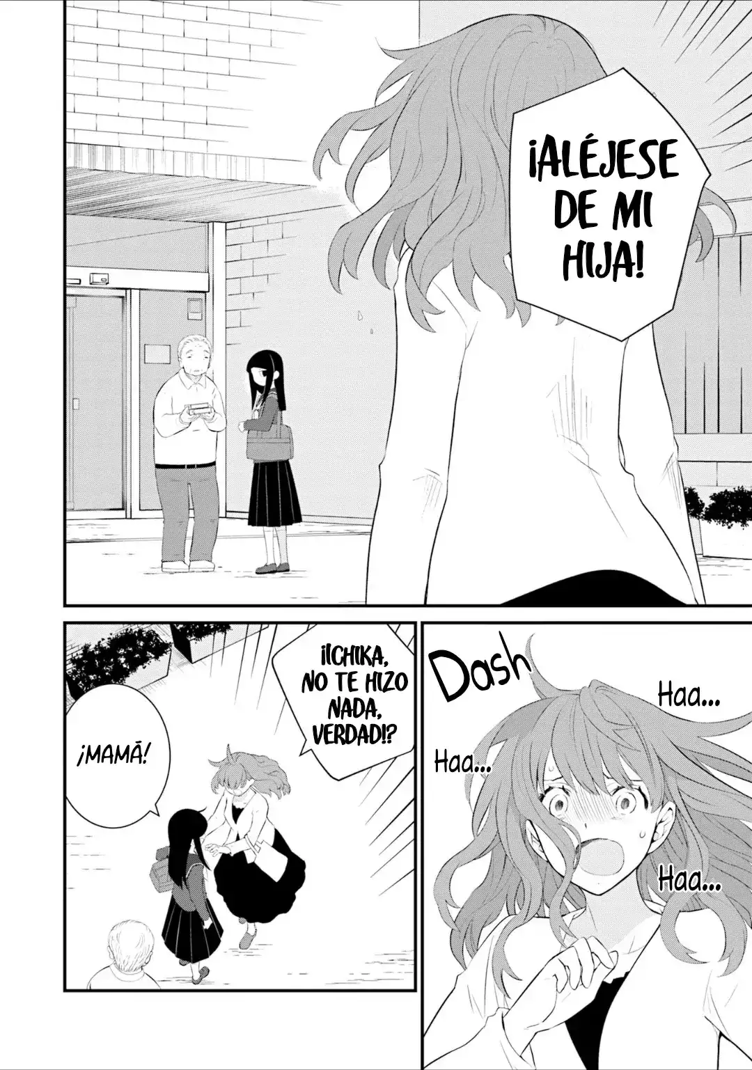¿Vale La Pena Mantener Una Familia Como Esta? - Capítulo 82 - Página 17 - LectorTMOo