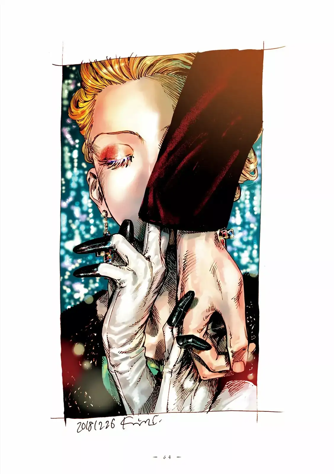 VEIL capítulo 19 página 13