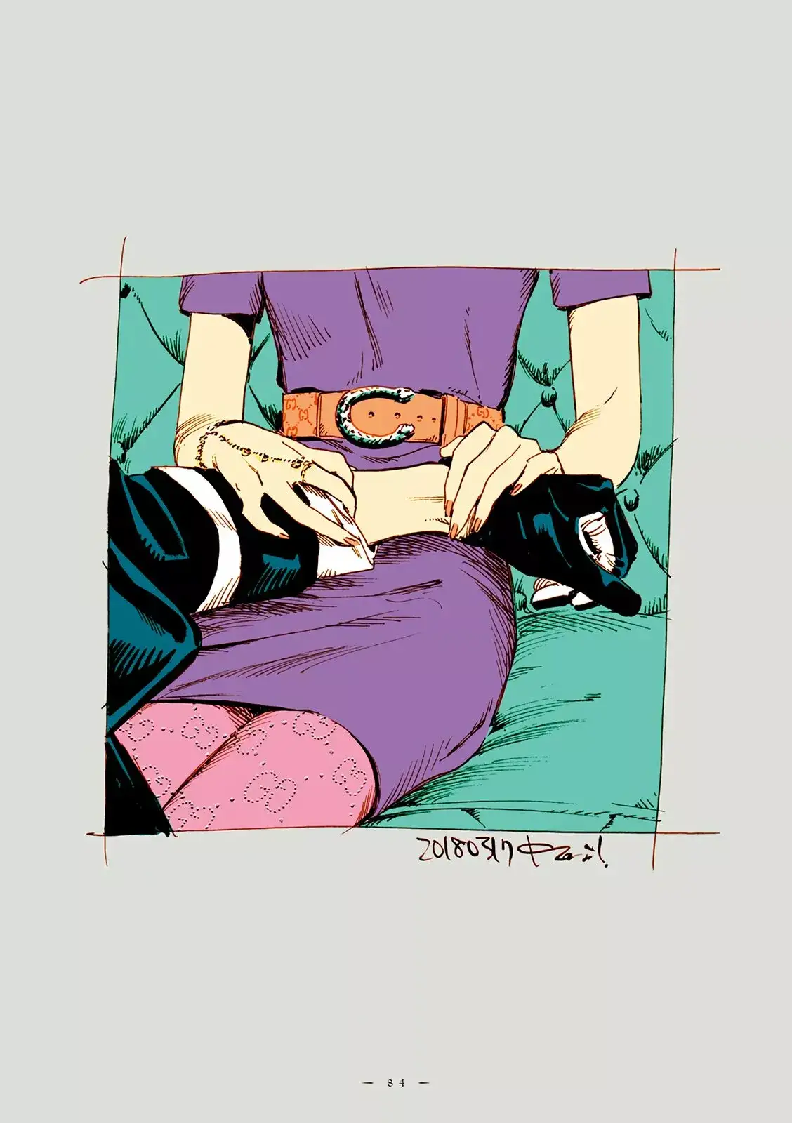 VEIL - Capítulo 21 - Página 11 - LectorTMOo