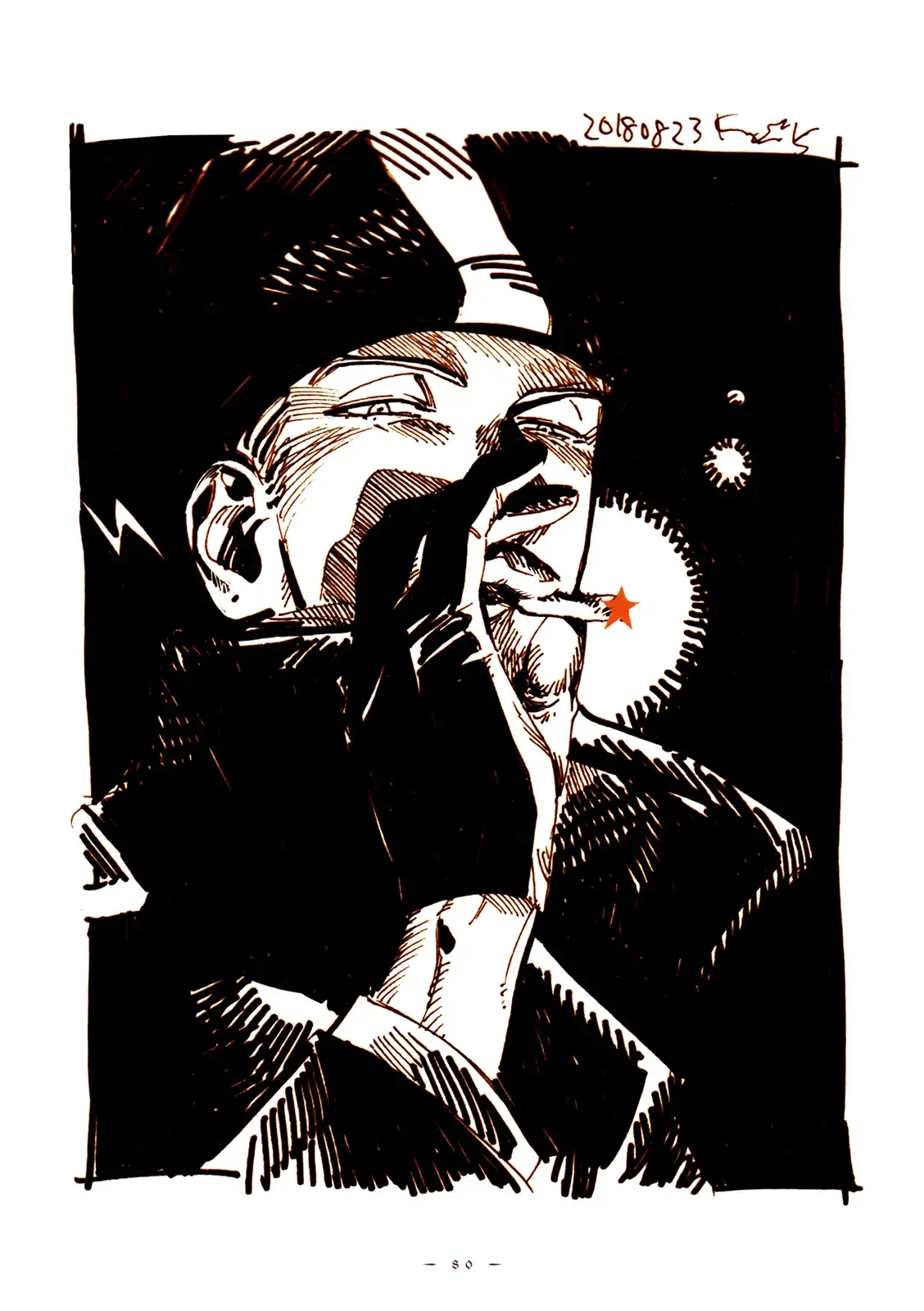 VEIL - Capítulo 33 - Página 7 - LectorTMOo