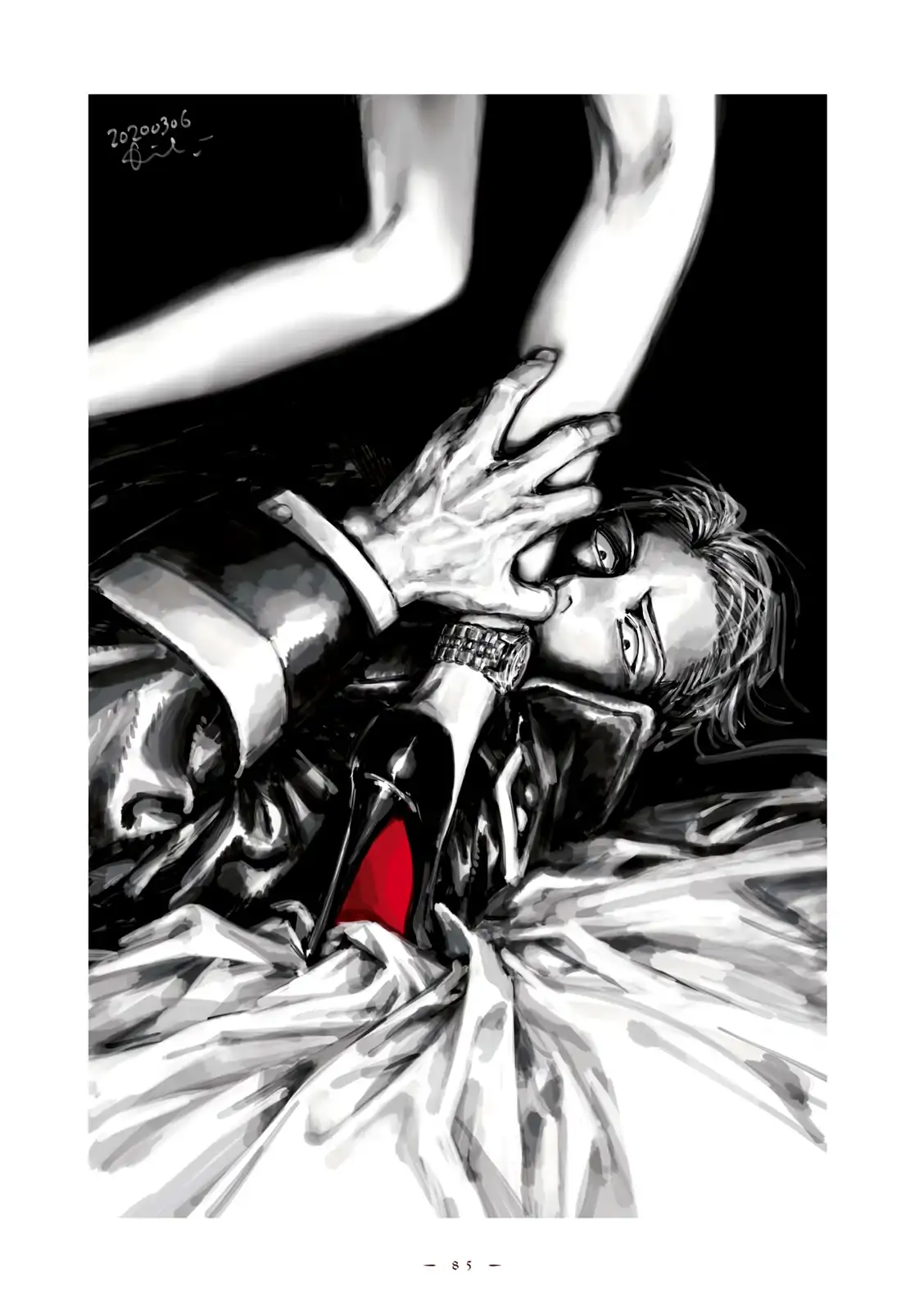 VEIL - Capítulo 33 - Página 12 - LectorTMOo