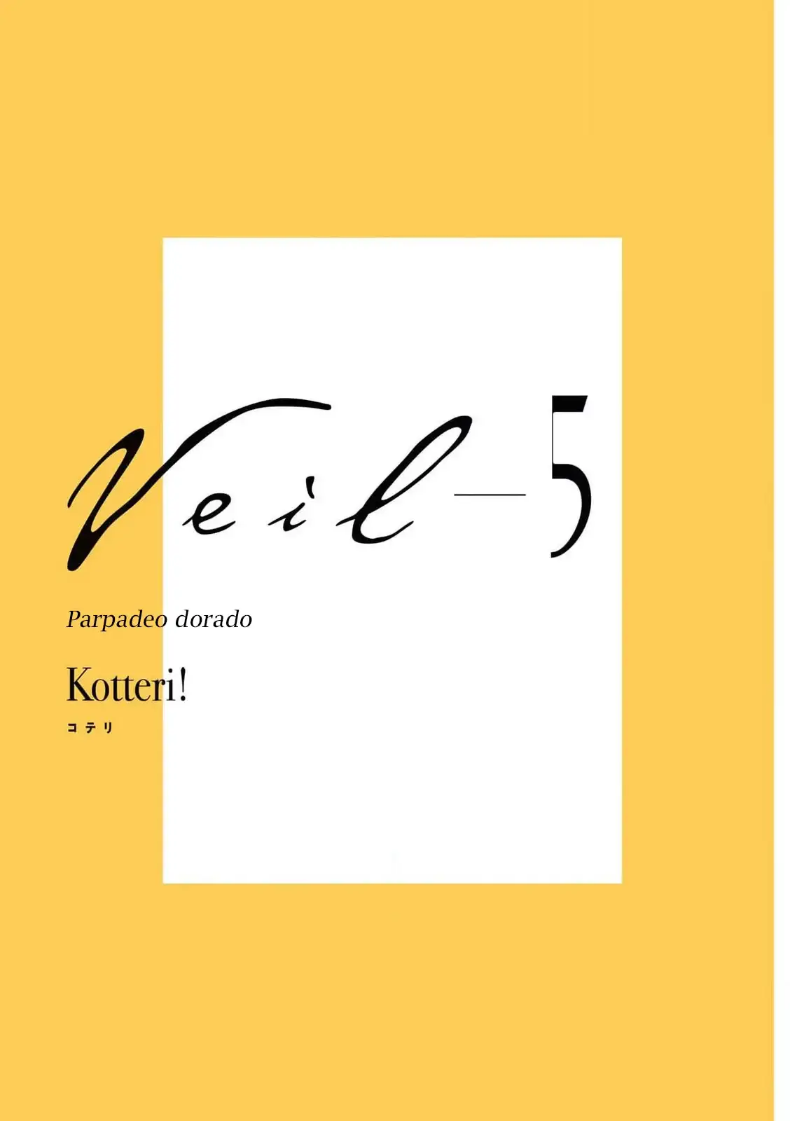 VEIL - Capítulo 46 - Página 4 - LectorTMOo