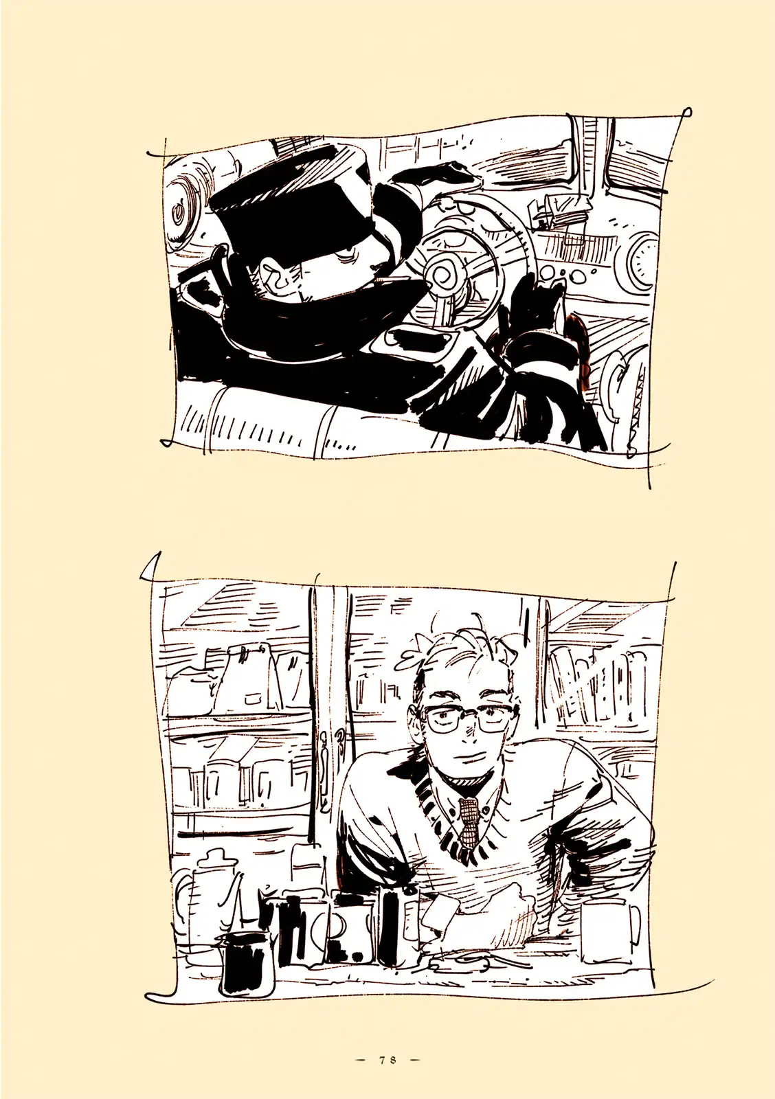 VEIL - Capítulo 52 - Página 11 - LectorTMOo