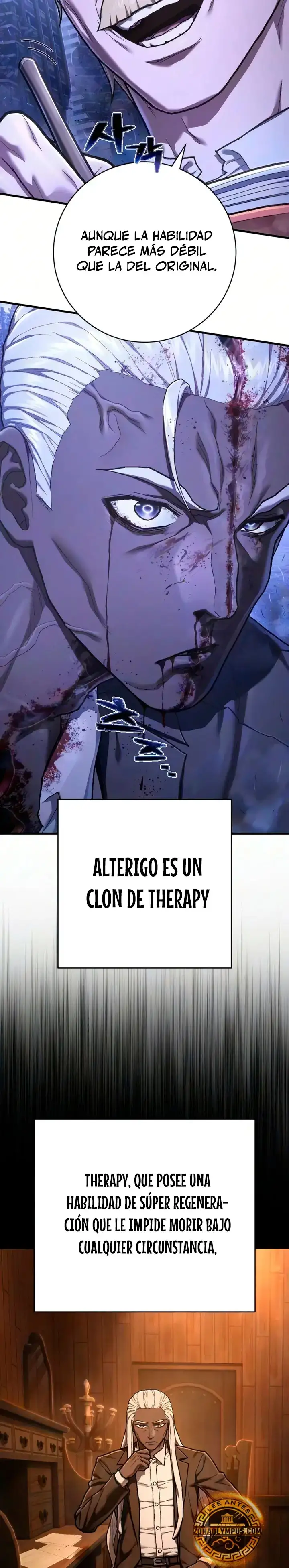 El Verdugo - Capítulo 58 - Página 26 - LectorTMOo