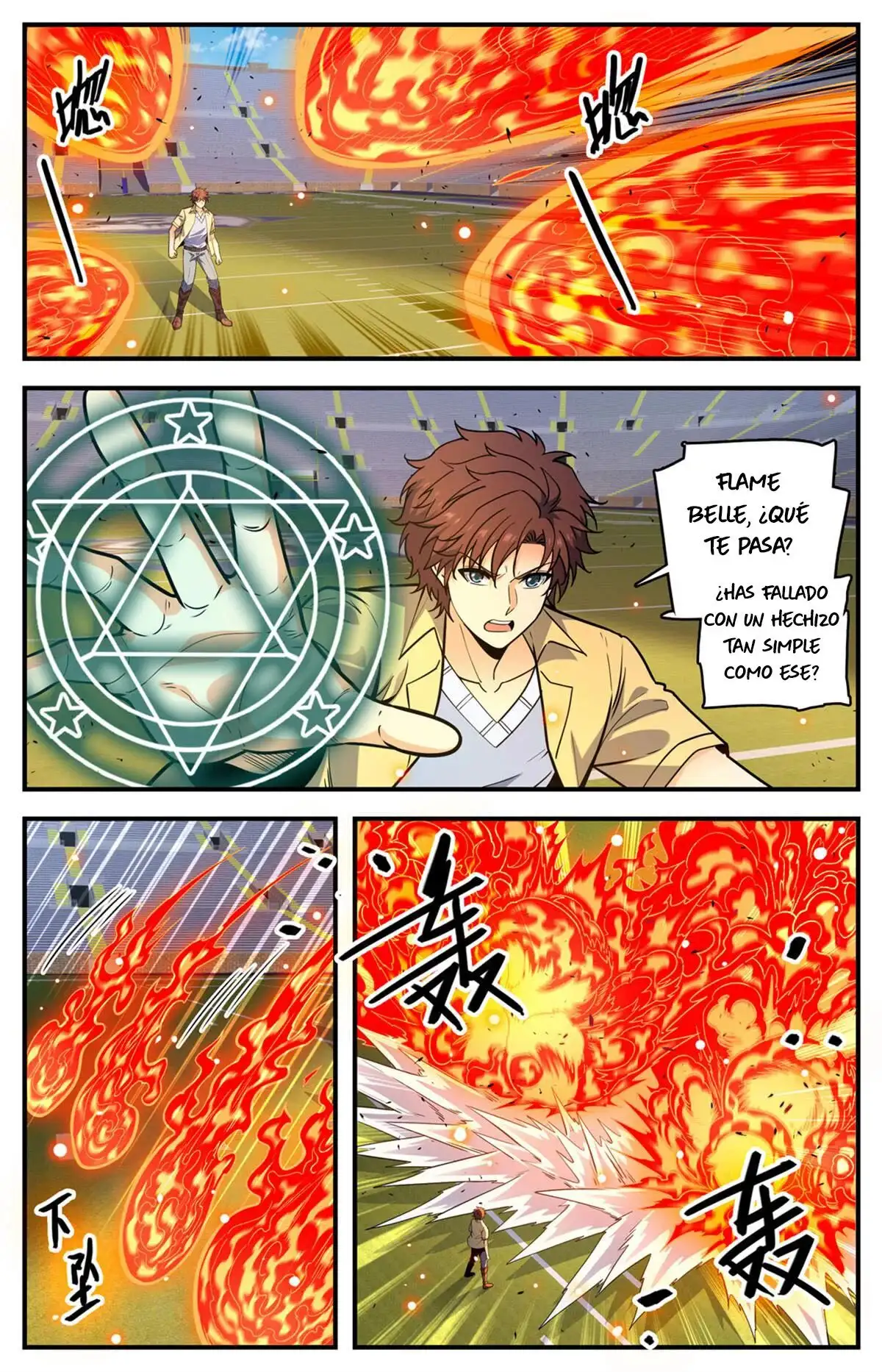 Versatile Mage (Novela) - Capítulo 1008 - Página 8 - LectorTMOo