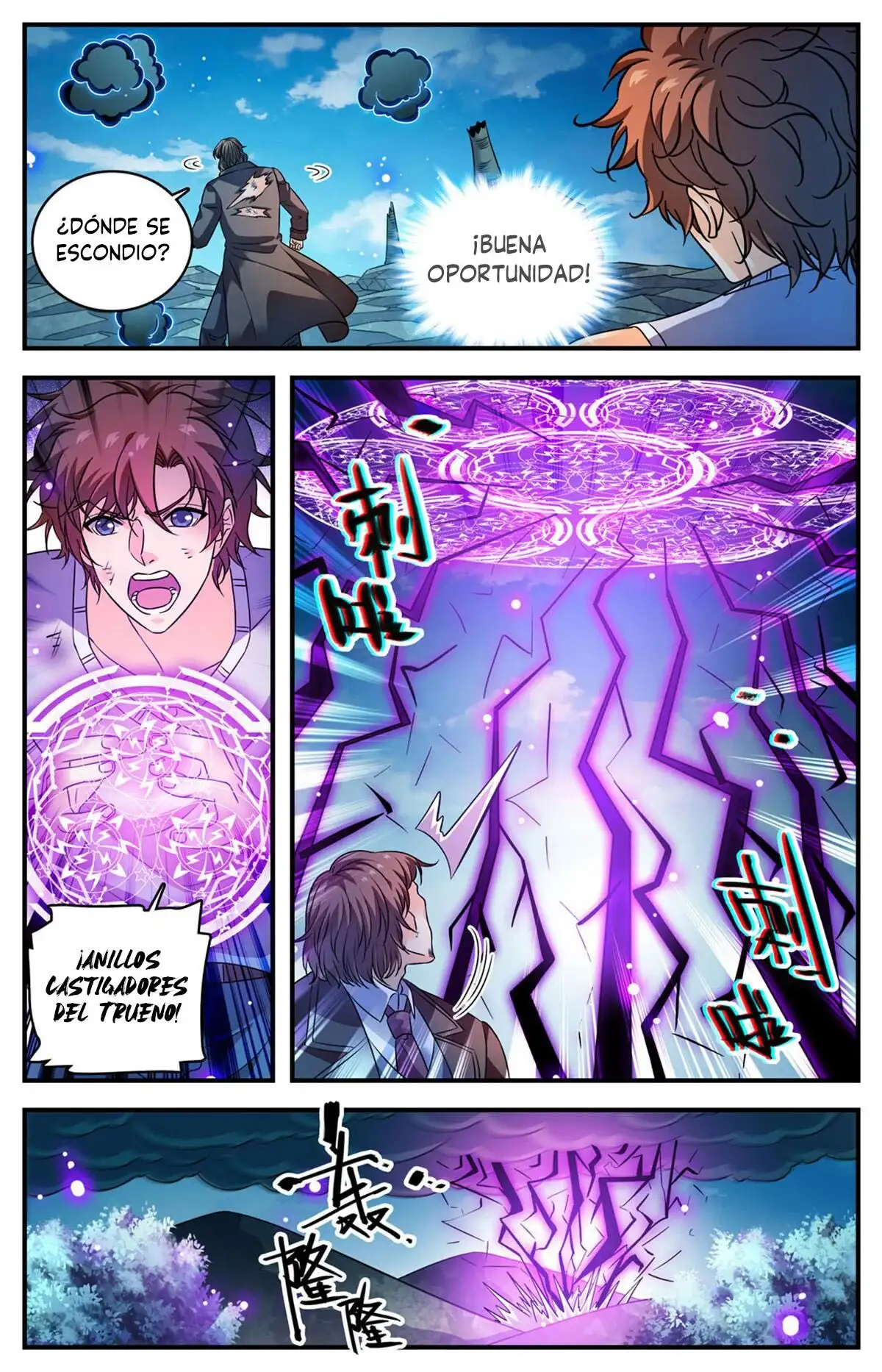Versatile Mage (Novela) - Capítulo 1020 - Página 9 - LectorTMOo