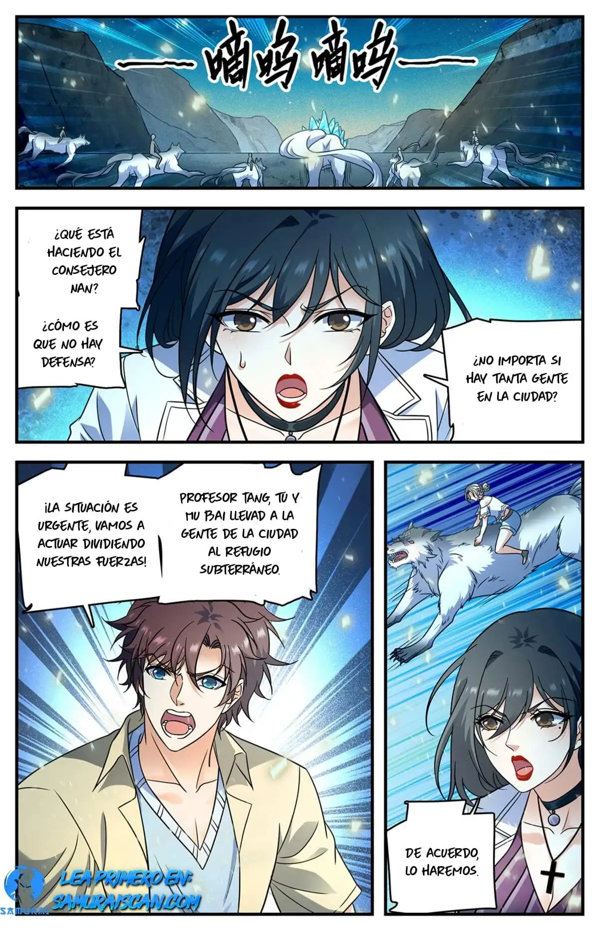 Versatile Mage (Novela) - Capítulo 1023 - Página 12 - LectorTMOo