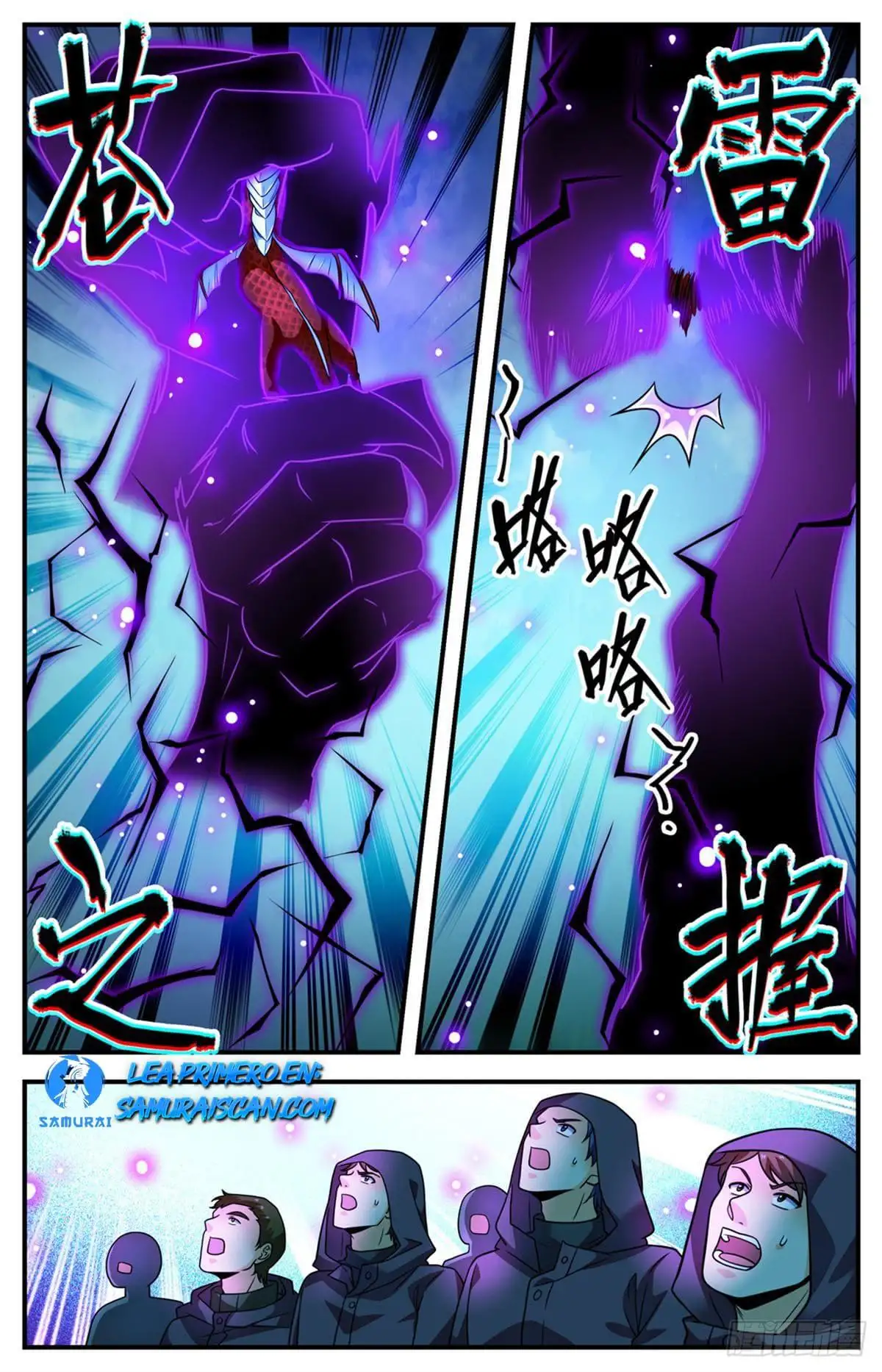 Versatile Mage (Novela) - Capítulo 1032 - Página 12 - LectorTMOo