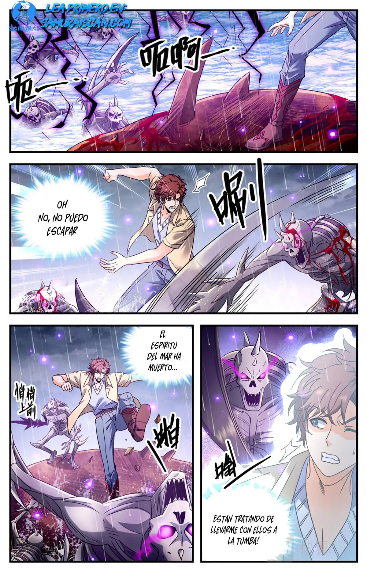 Versatile Mage (Novela) - Capítulo 1035 - Página 6 - LectorTMOo