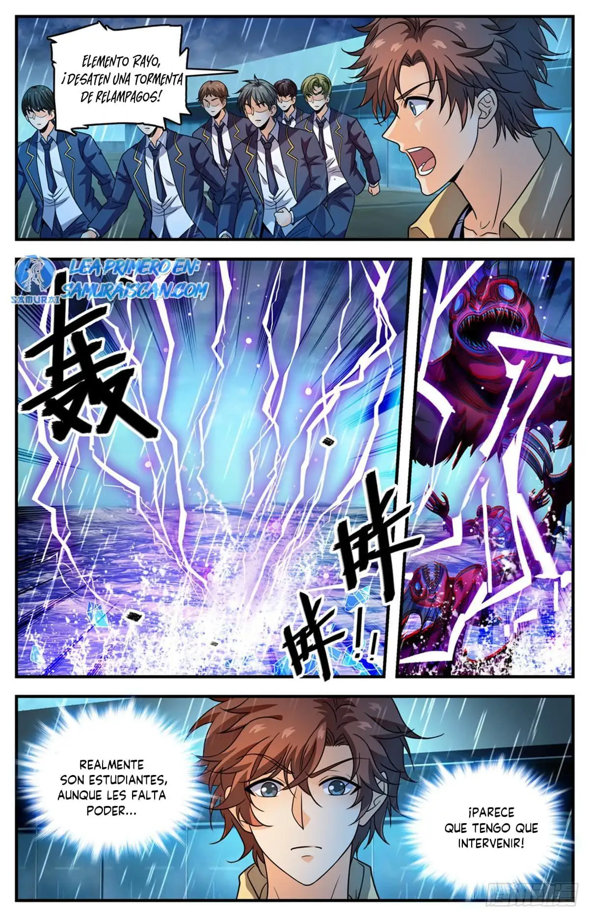 Versatile Mage (Novela) - Capítulo 1042 - Página 12 - LectorTMOo