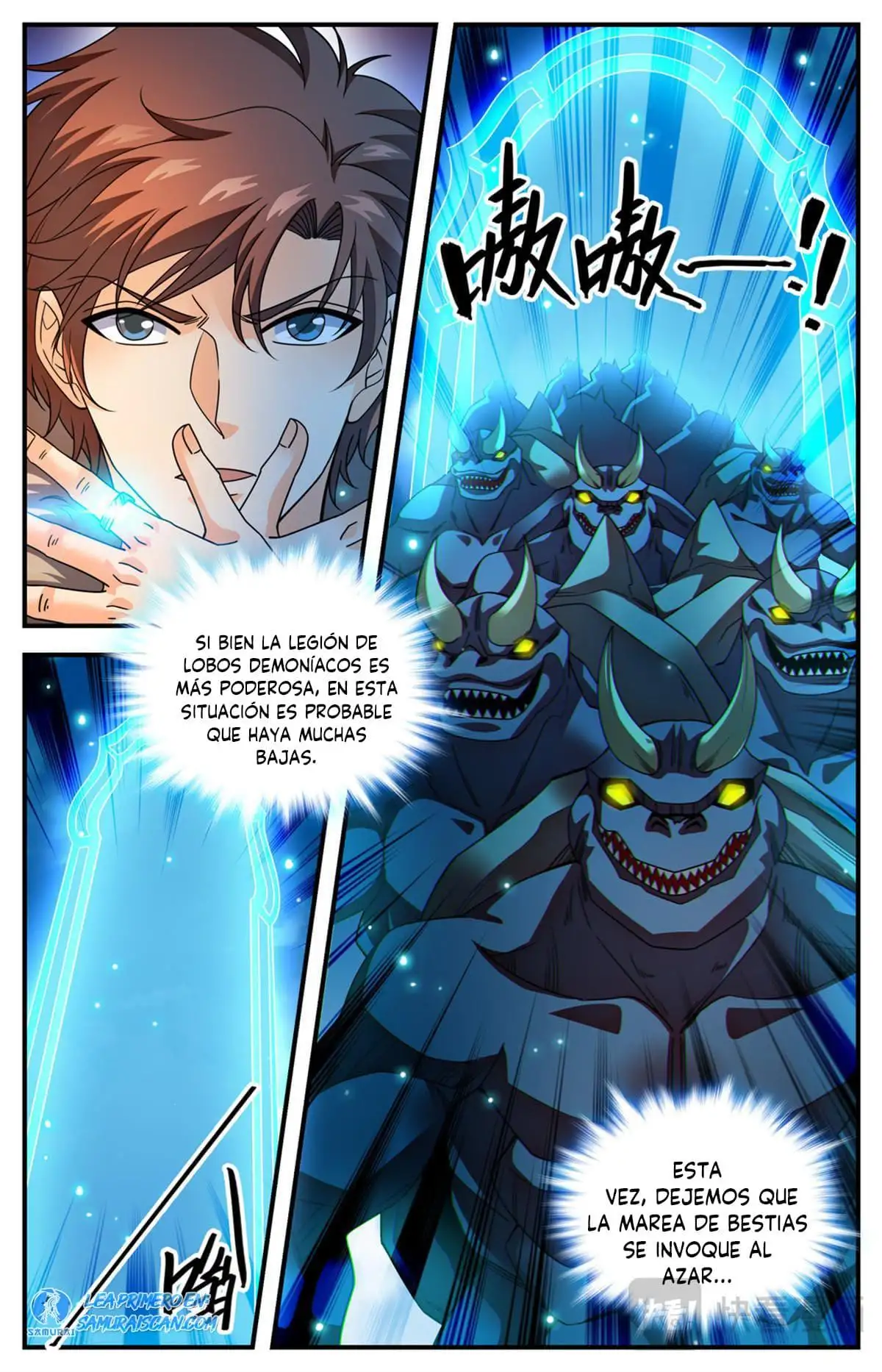 Versatile Mage (Novela) - Capítulo 1071 - Página 8 - LectorTMOo