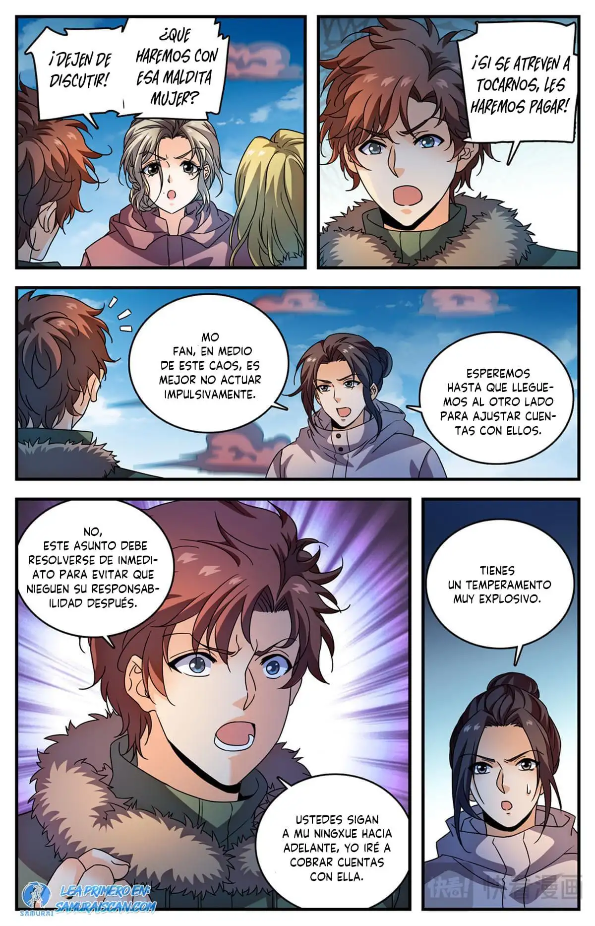 Versatile Mage (Novela) - Capítulo 1072 - Página 8 - LectorTMOo