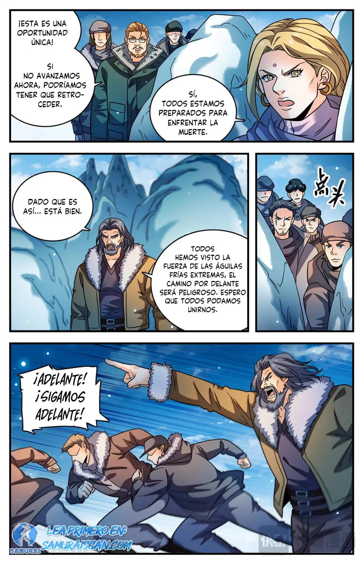Versatile Mage (Novela) - Capítulo 1074 - Página 13 - LectorTMOo