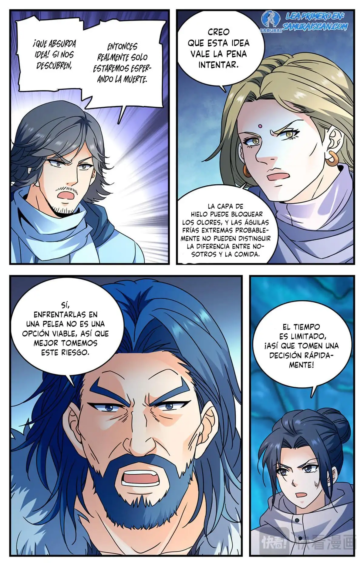 Versatile Mage (Novela) - Capítulo 1075 - Página 12 - LectorTMOo