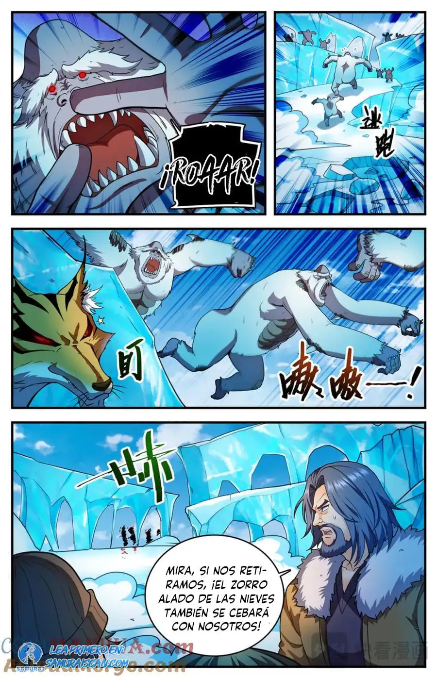 Versatile Mage (Novela) - Capítulo 1084 - Página 4 - LectorTMOo