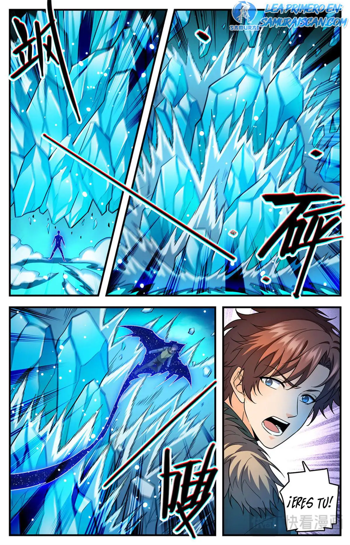 Versatile Mage (Novela) - Capítulo 1087 - Página 4 - LectorTMOo