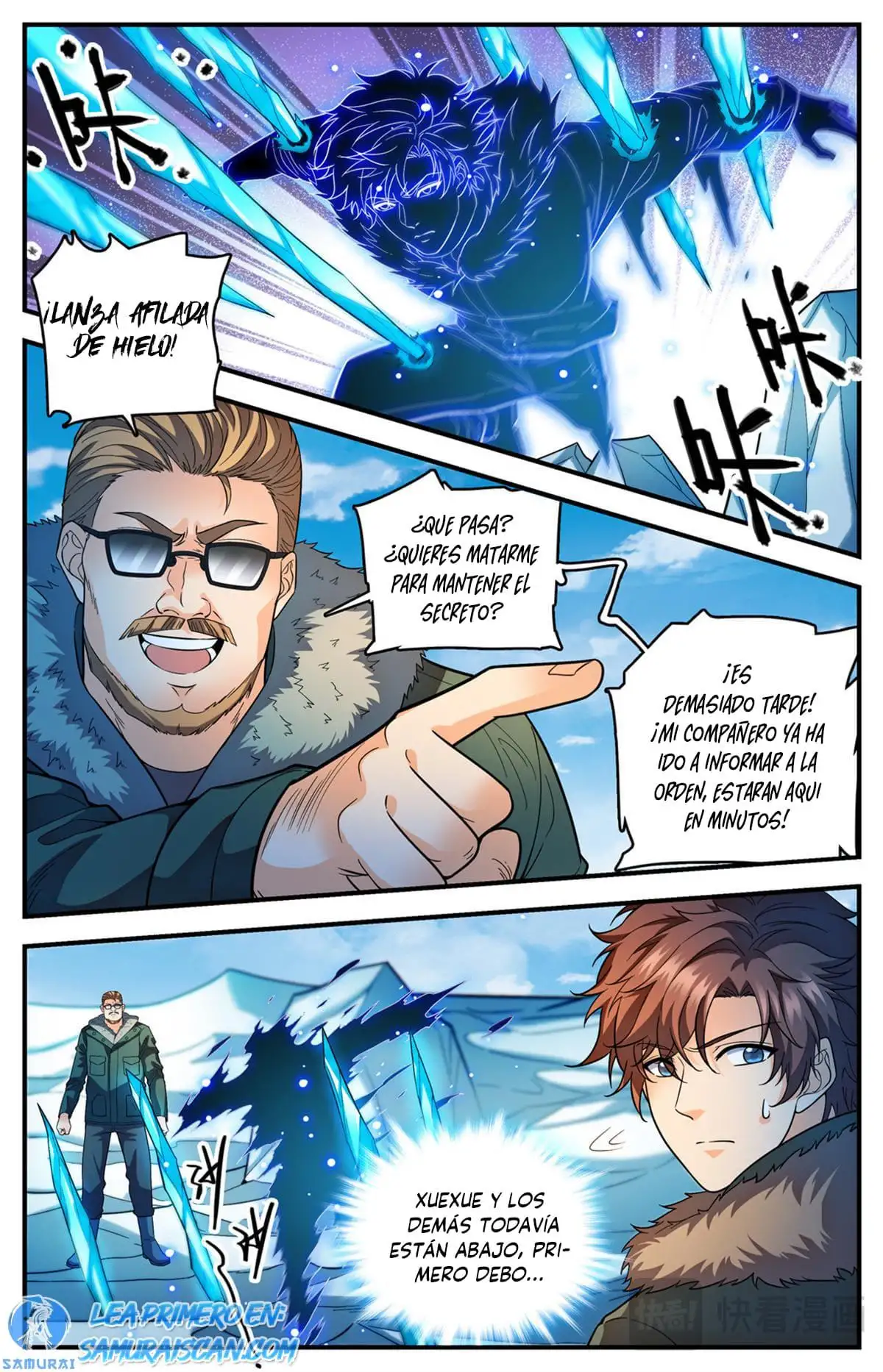 Versatile Mage (Novela) - Capítulo 1087 - Página 6 - LectorTMOo