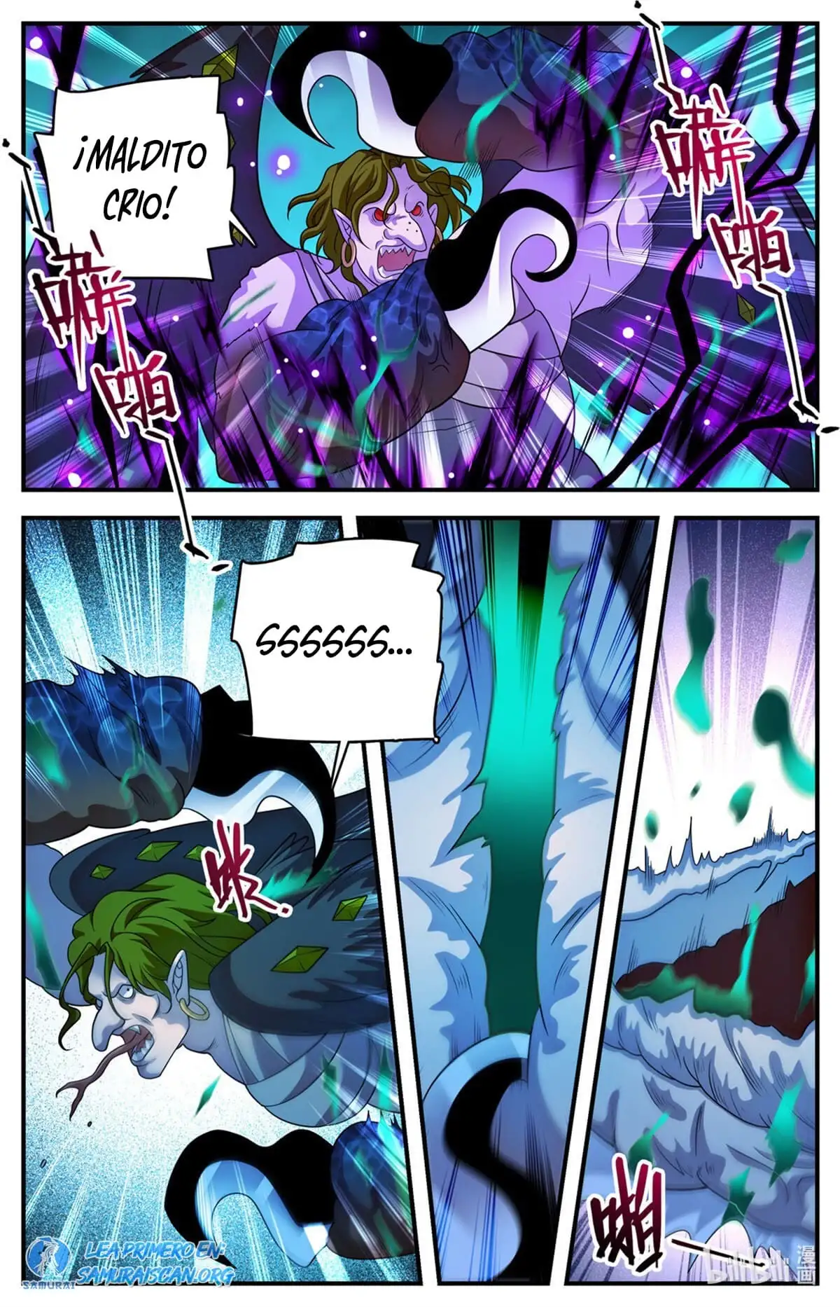 Versatile Mage (Novela) - Capítulo 1098 - Página 4 - LectorTMOo