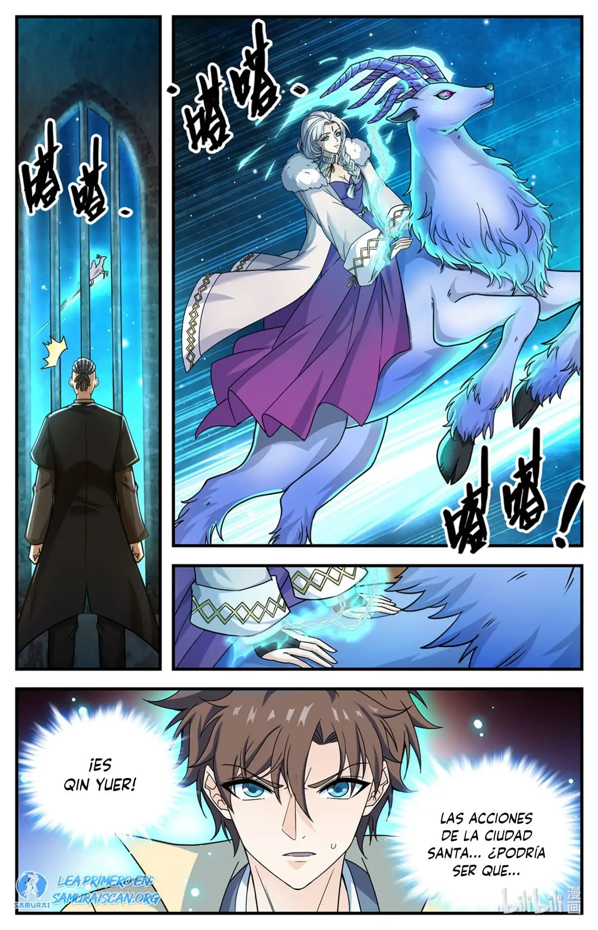 Versatile Mage (Novela) - Capítulo 1100 - Página 13 - LectorTMOo