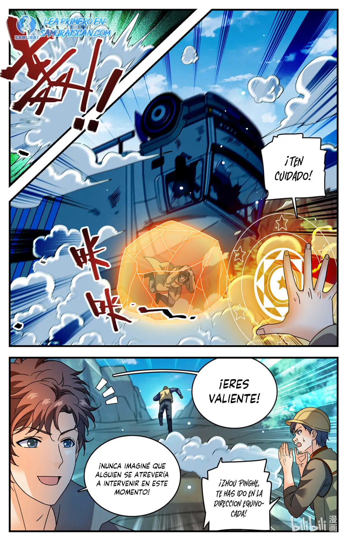 Versatile Mage (Novela) - Capítulo 1107 - Página 11 - LectorTMOo