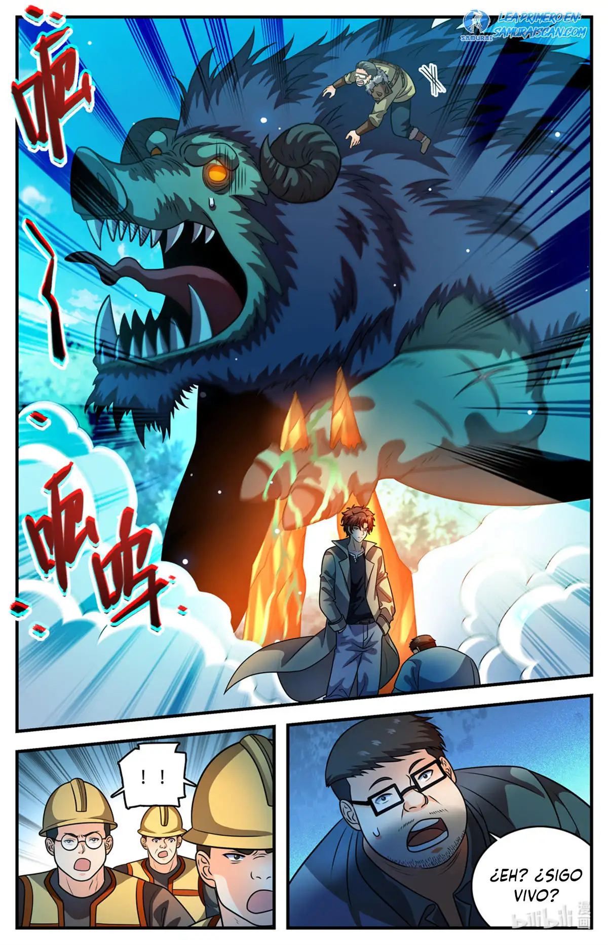Versatile Mage (Novela) - Capítulo 1108 - Página 12 - LectorTMOo