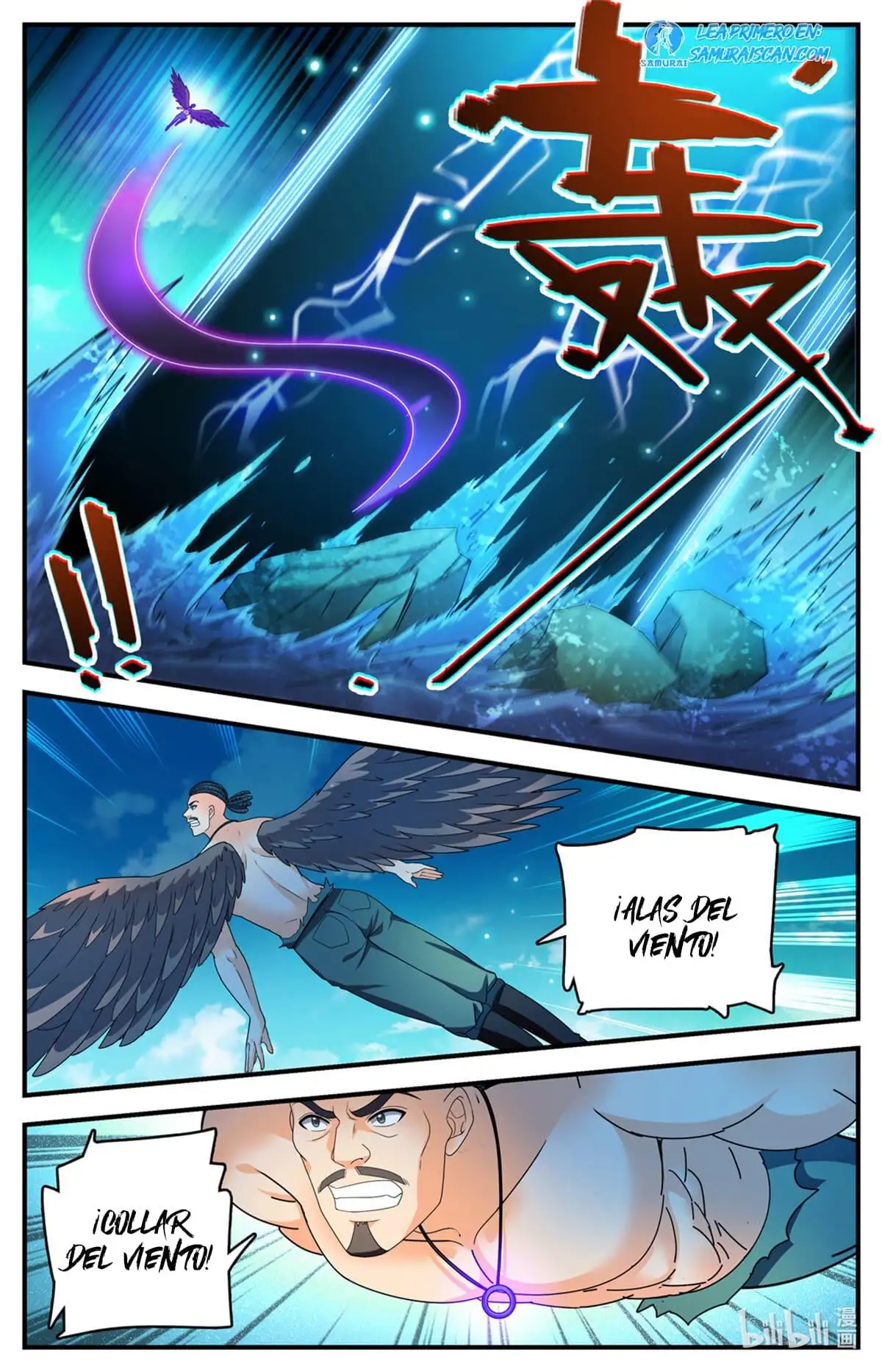 Versatile Mage (Novela) - Capítulo 1114 - Página 12 - LectorTMOo