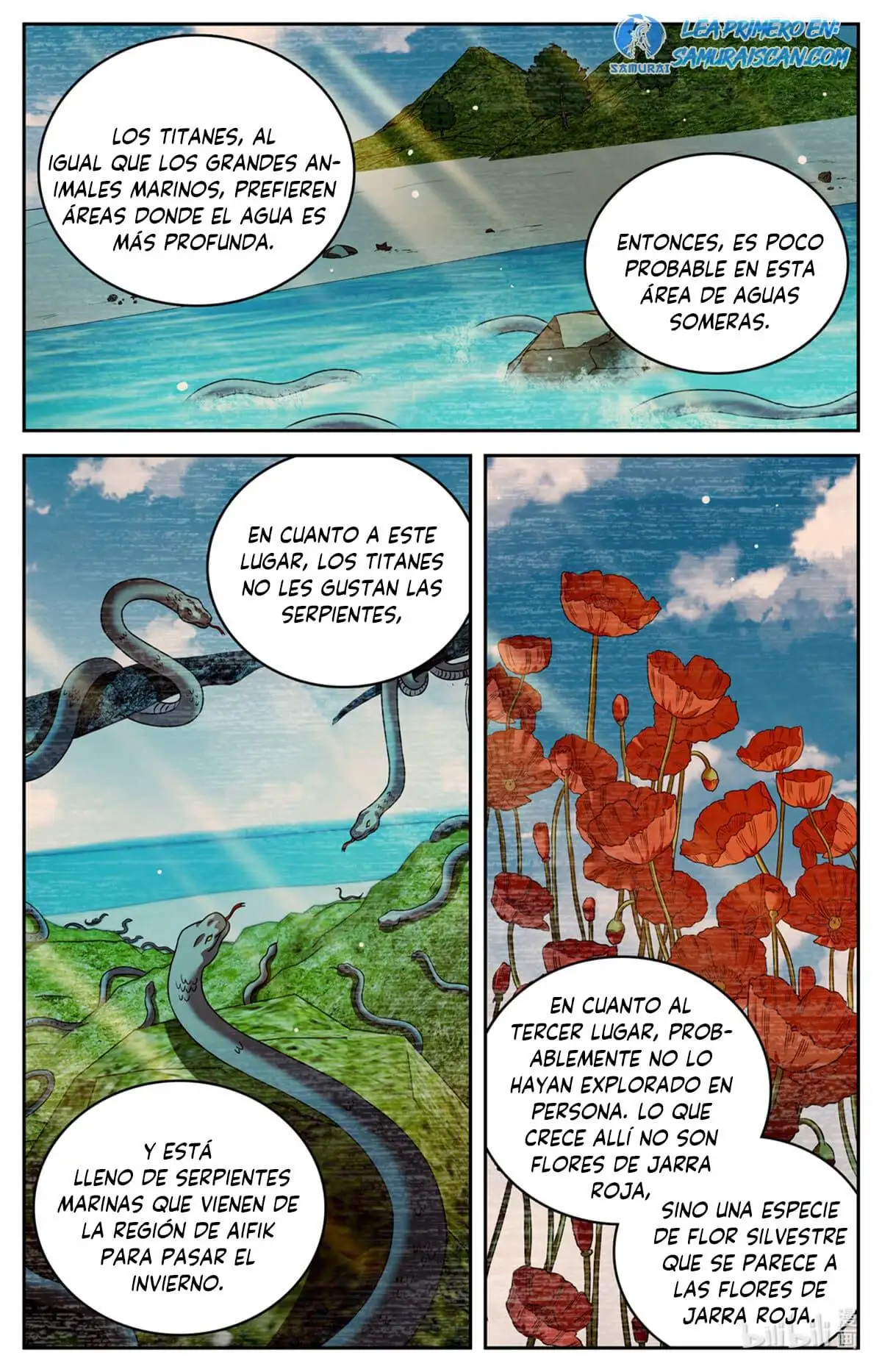 Versatile Mage (Novela) - Capítulo 1126 - Página 12 - LectorTMOo