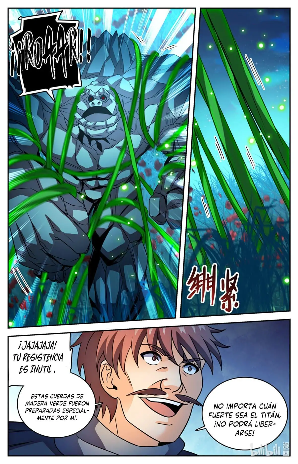Versatile Mage (Novela) - Capítulo 1127 - Página 5 - LectorTMOo