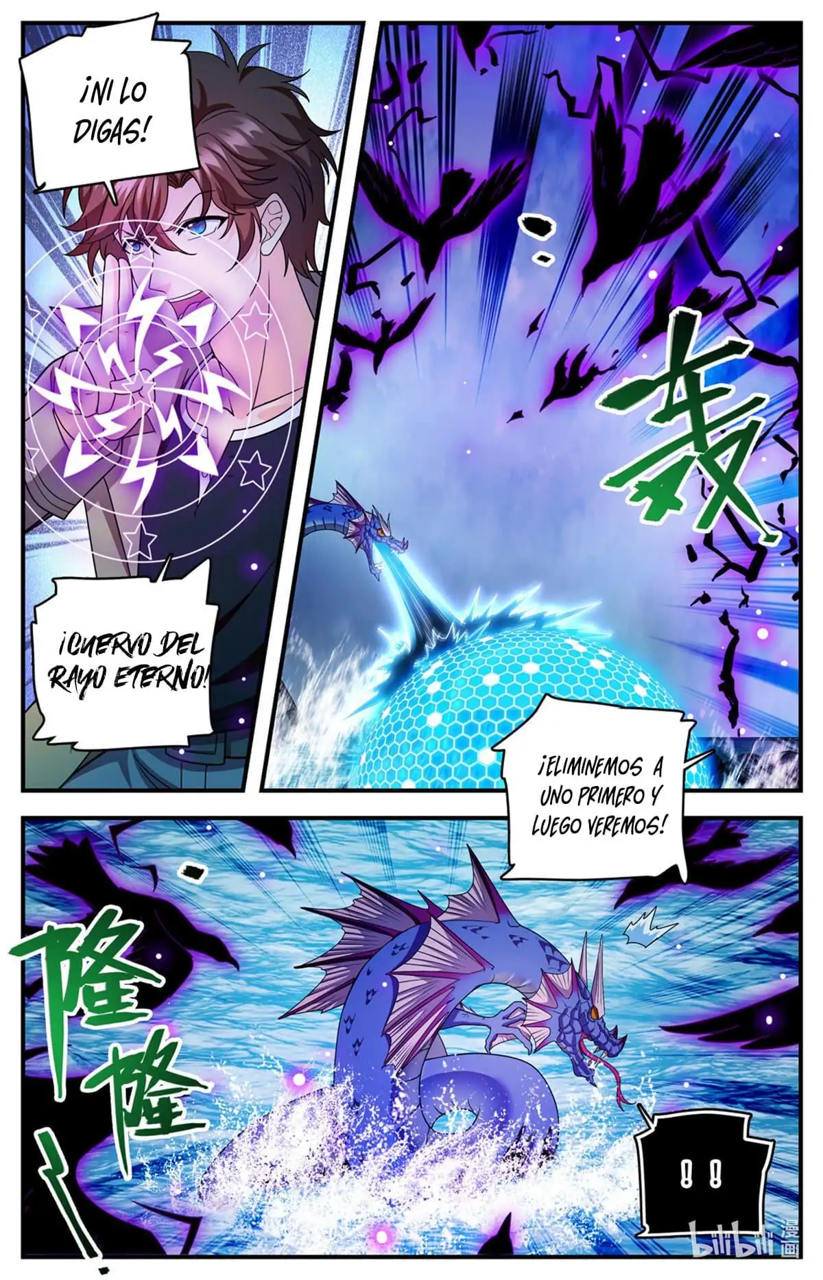 Versatile Mage (Novela) - Capítulo 1132 - Página 5 - LectorTMOo