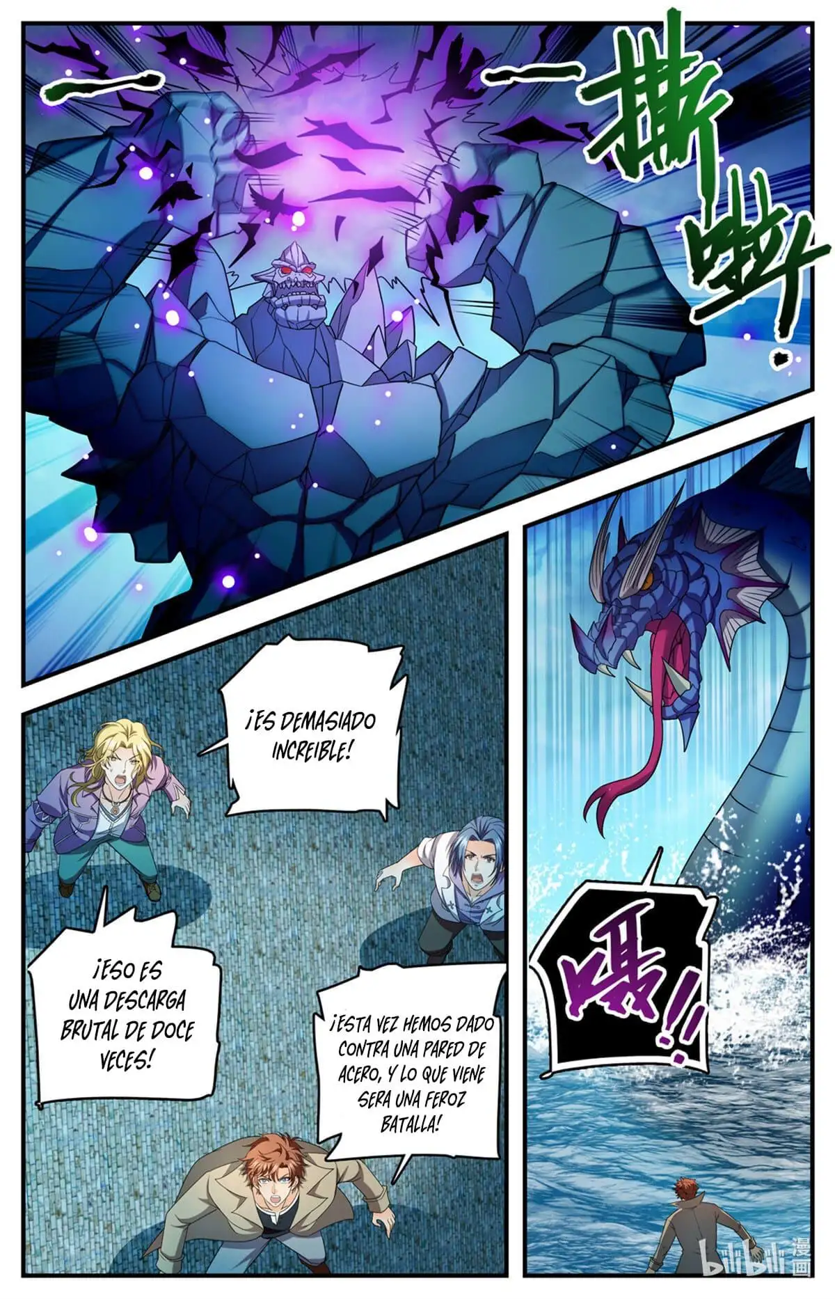 Versatile Mage (Novela) - Capítulo 1132 - Página 7 - LectorTMOo