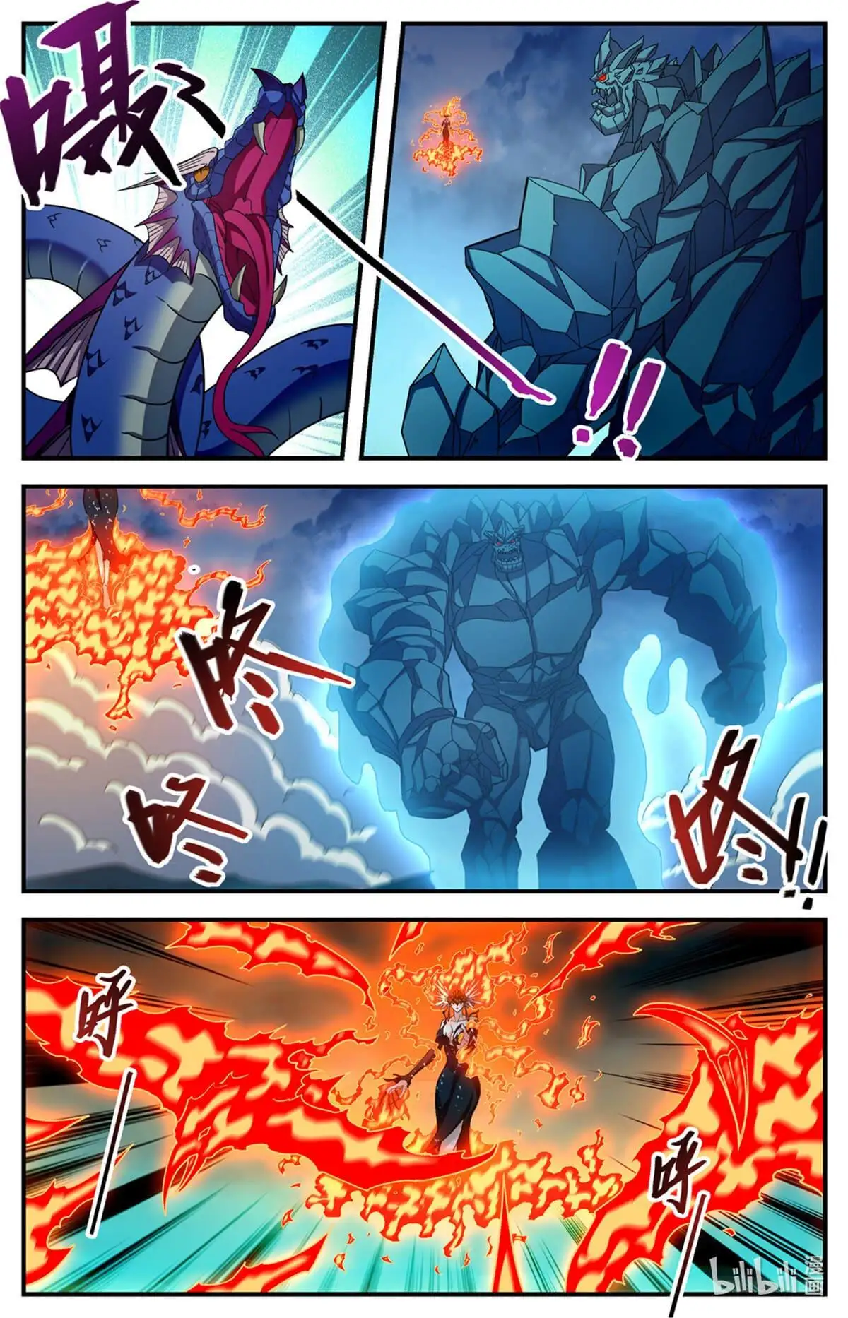 Versatile Mage (Novela) - Capítulo 1133 - Página 4 - LectorTMOo