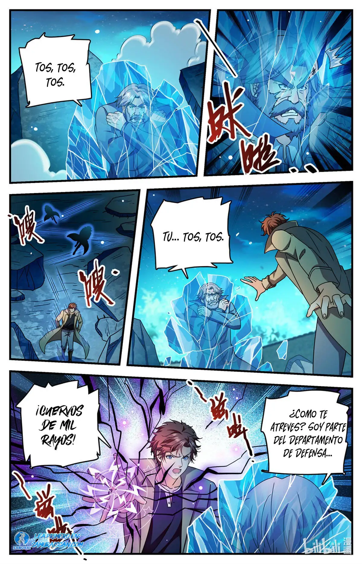 Versatile Mage (Novela) - Capítulo 1141 - Página 7 - LectorTMOo